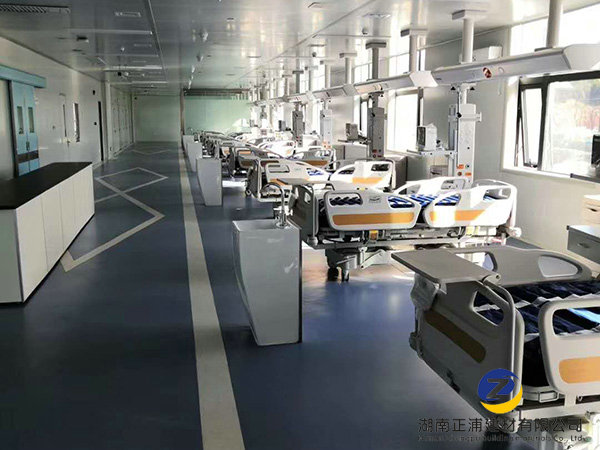 醫院PVC地板 (1)